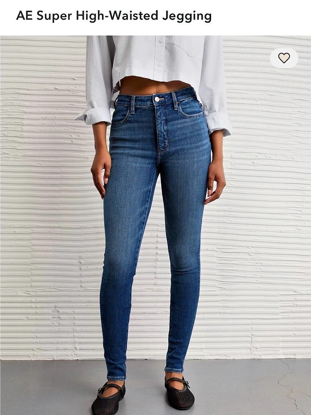 American Eagle Dream Super High-Waisted Jegging Blue Jeans Waist 8 Short